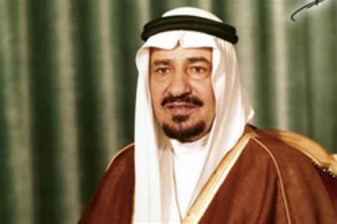 وفاة الملك خالد بن عبدالعزيز